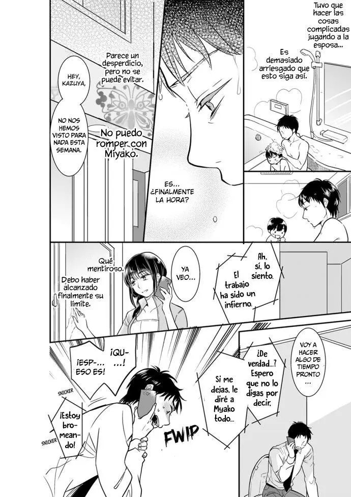 YOUR HUSBAND IS MINE. ~WET PENETRATION AT THE MIDNIGHT SALON~ Capítulo 27 - Page 2