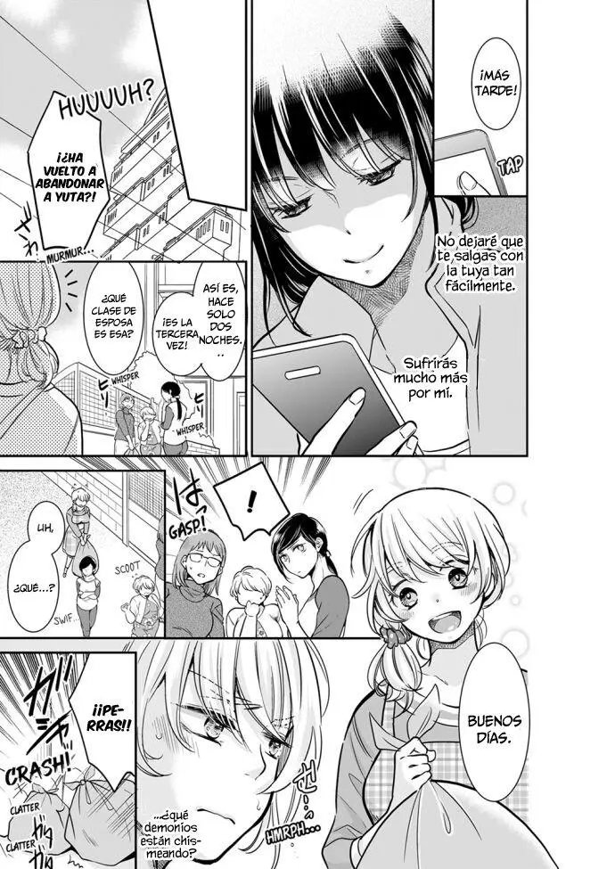 YOUR HUSBAND IS MINE. ~WET PENETRATION AT THE MIDNIGHT SALON~ Capítulo 27 - Page 3