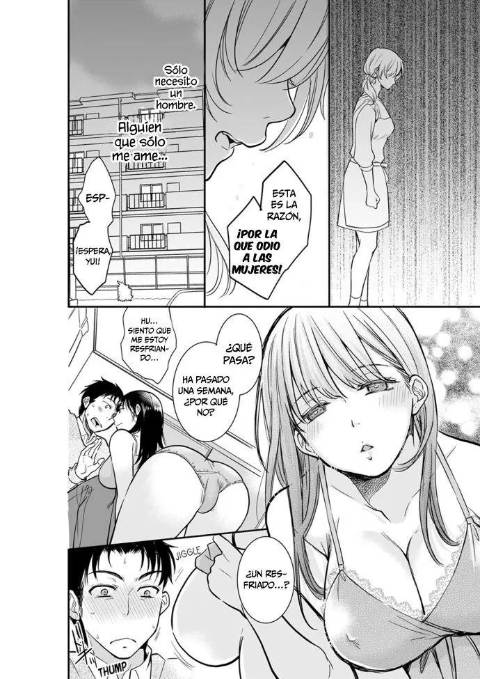 YOUR HUSBAND IS MINE. ~WET PENETRATION AT THE MIDNIGHT SALON~ Capítulo 27 - Page 4