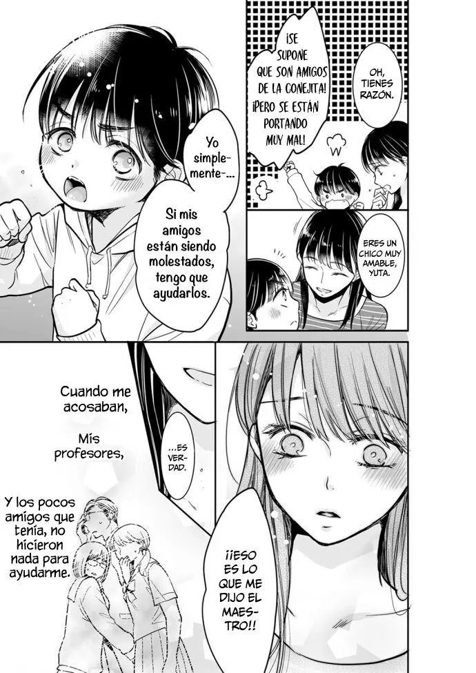 YOUR HUSBAND IS MINE. ~WET PENETRATION AT THE MIDNIGHT SALON~ Capítulo 28 - Page 6