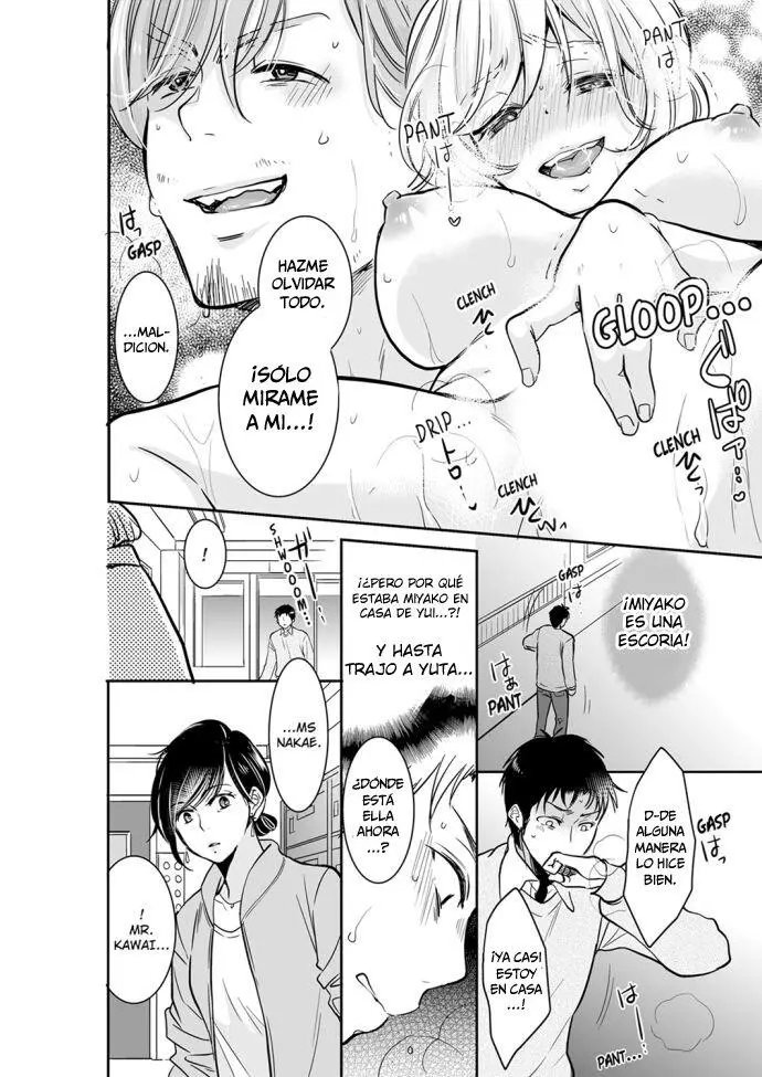 YOUR HUSBAND IS MINE. ~WET PENETRATION AT THE MIDNIGHT SALON~ Capítulo 28 - Page 9