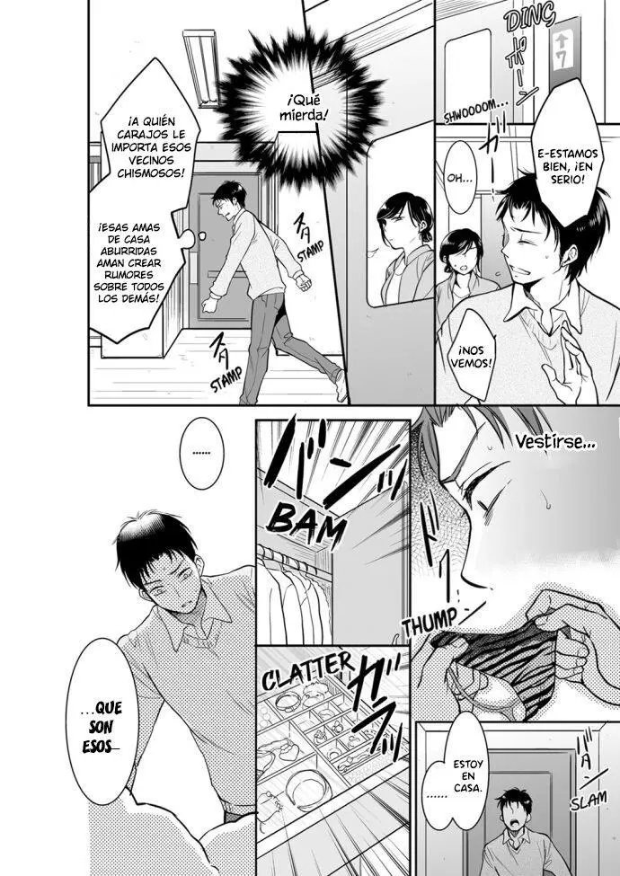 YOUR HUSBAND IS MINE. ~WET PENETRATION AT THE MIDNIGHT SALON~ Capítulo 29 - Page 3