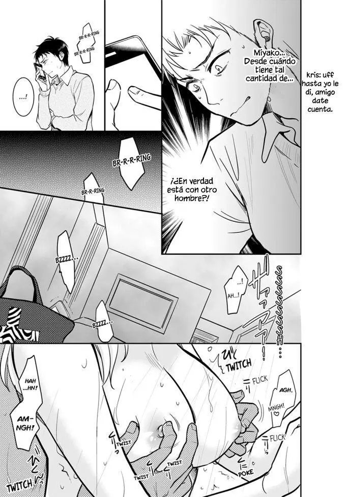 YOUR HUSBAND IS MINE. ~WET PENETRATION AT THE MIDNIGHT SALON~ Capítulo 29 - Page 4