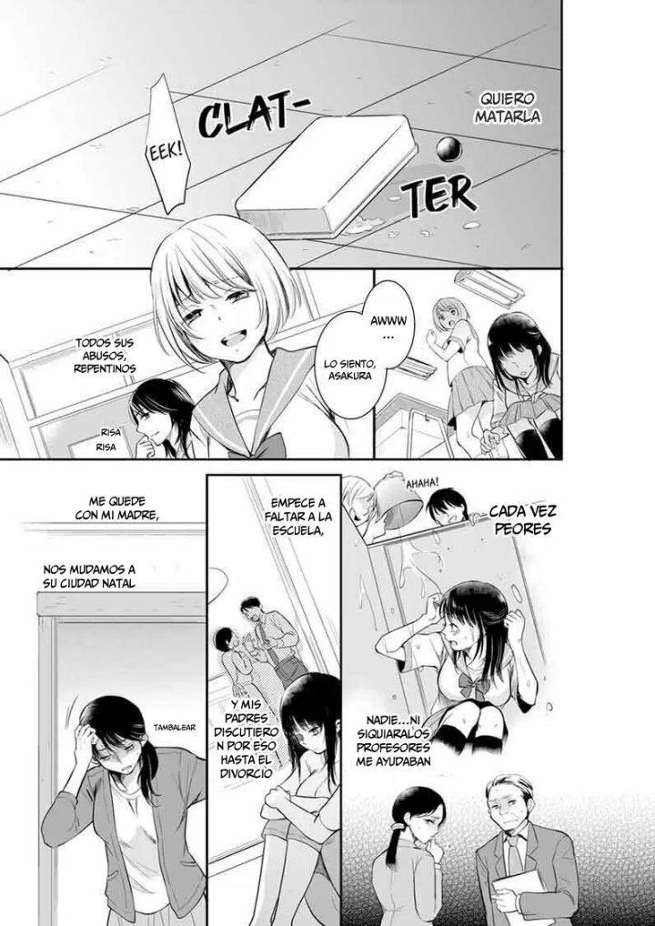 YOUR HUSBAND IS MINE. ~WET PENETRATION AT THE MIDNIGHT SALON~ Capítulo 3 - Page 2