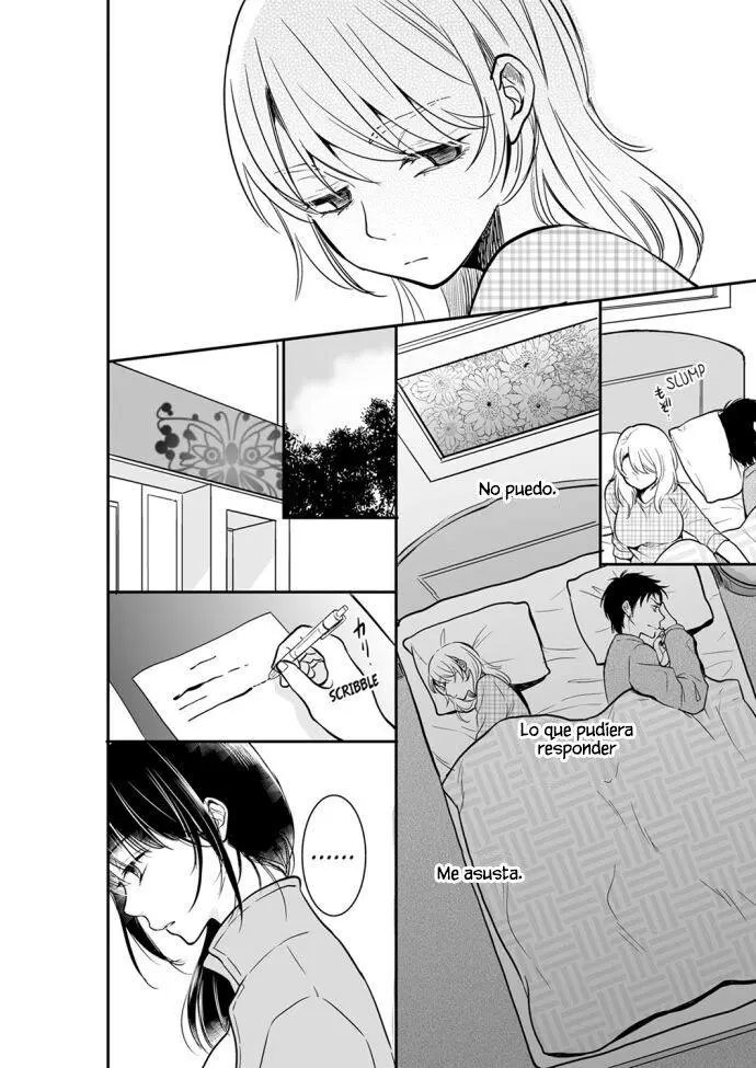 YOUR HUSBAND IS MINE. ~WET PENETRATION AT THE MIDNIGHT SALON~ Capítulo 30 - Page 3