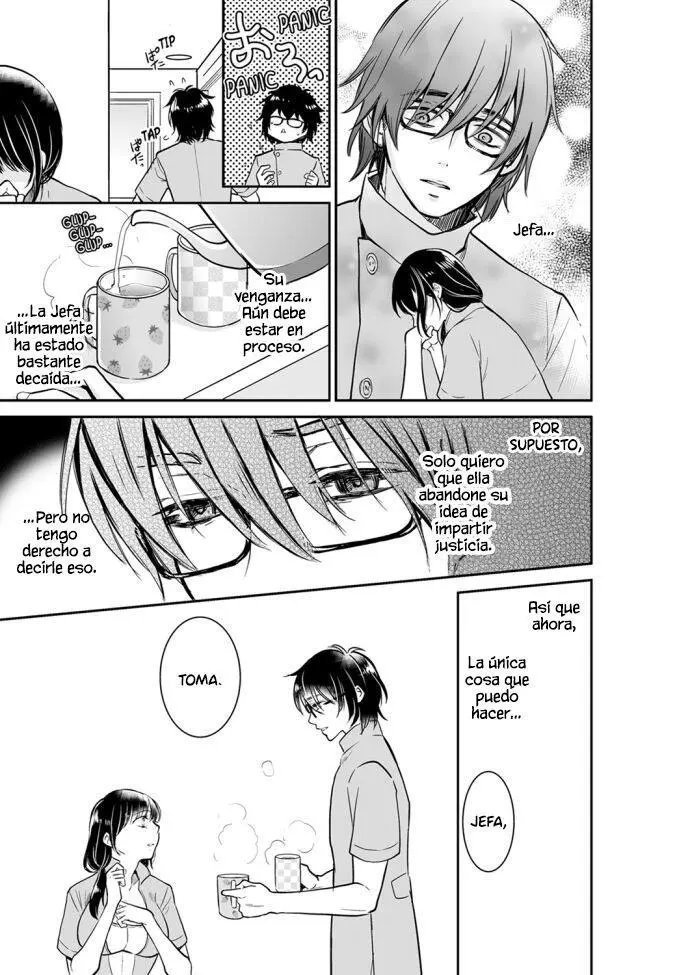 YOUR HUSBAND IS MINE. ~WET PENETRATION AT THE MIDNIGHT SALON~ Capítulo 30 - Page 5