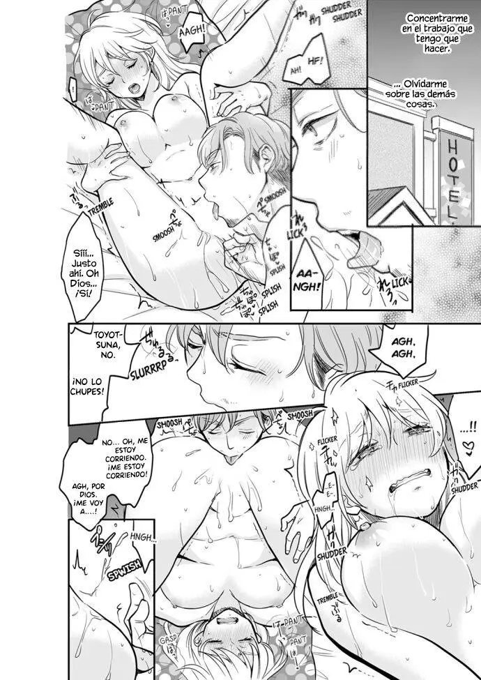 YOUR HUSBAND IS MINE. ~WET PENETRATION AT THE MIDNIGHT SALON~ Capítulo 30 - Page 7
