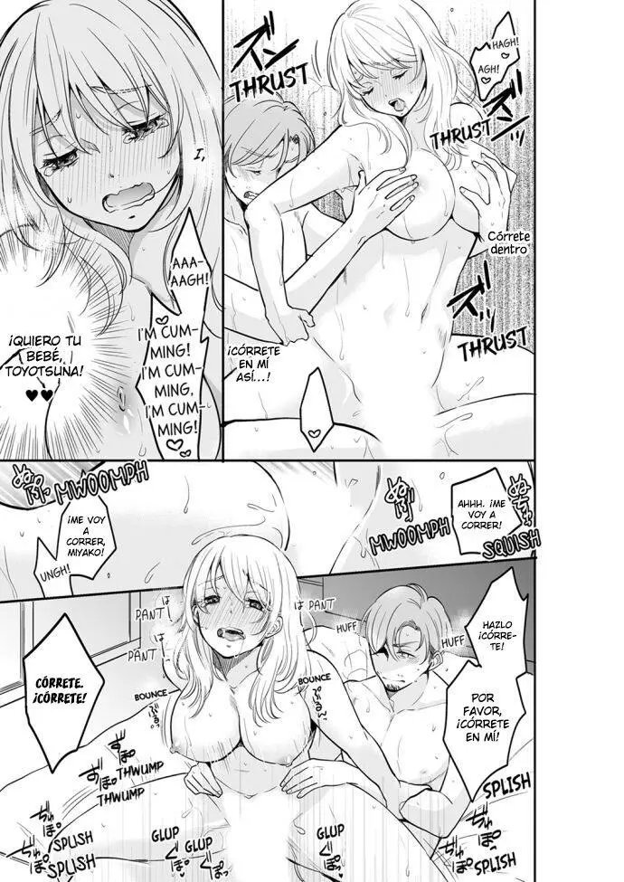 YOUR HUSBAND IS MINE. ~WET PENETRATION AT THE MIDNIGHT SALON~ Capítulo 31 - Page 4