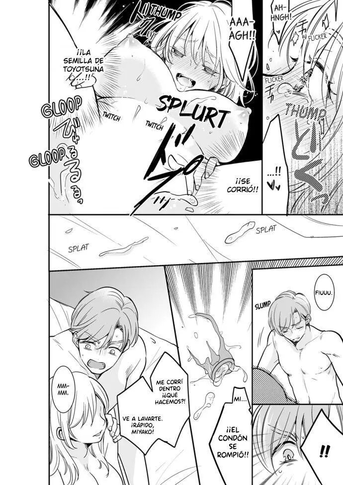 YOUR HUSBAND IS MINE. ~WET PENETRATION AT THE MIDNIGHT SALON~ Capítulo 31 - Page 5