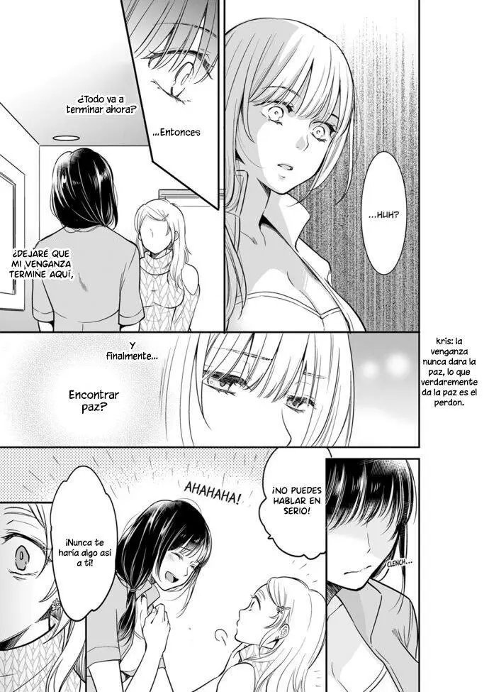 YOUR HUSBAND IS MINE. ~WET PENETRATION AT THE MIDNIGHT SALON~ Capítulo 32 - Page 2