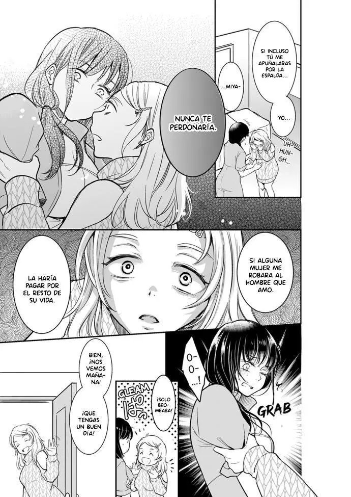 YOUR HUSBAND IS MINE. ~WET PENETRATION AT THE MIDNIGHT SALON~ Capítulo 32 - Page 4