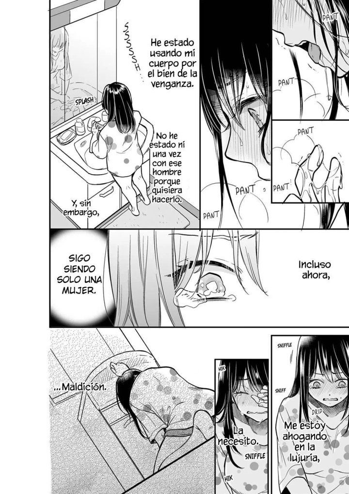 YOUR HUSBAND IS MINE. ~WET PENETRATION AT THE MIDNIGHT SALON~ Capítulo 34 - Page 3