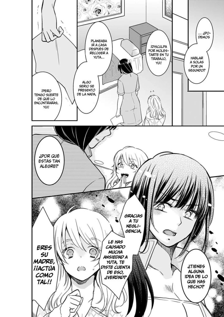 YOUR HUSBAND IS MINE. ~WET PENETRATION AT THE MIDNIGHT SALON~ Capítulo 34 - Page 7