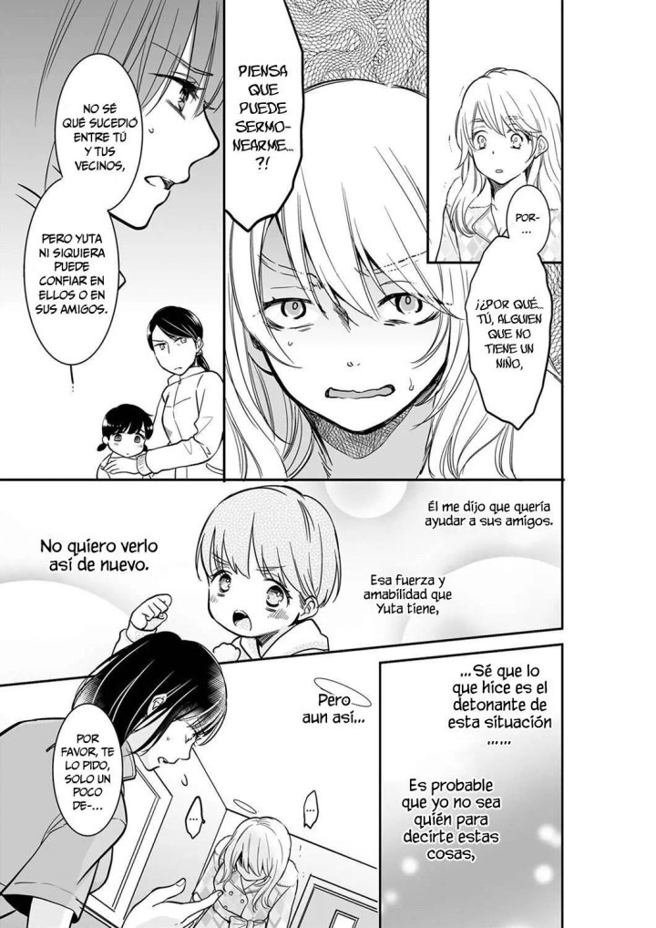 YOUR HUSBAND IS MINE. ~WET PENETRATION AT THE MIDNIGHT SALON~ Capítulo 34 - Page 8