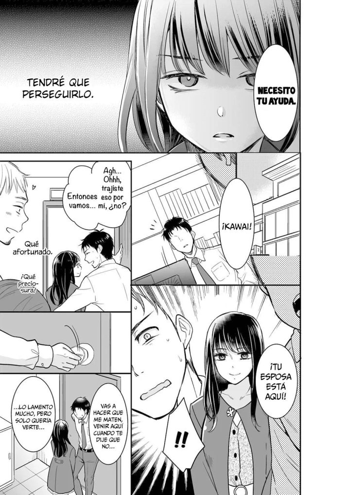 YOUR HUSBAND IS MINE. ~WET PENETRATION AT THE MIDNIGHT SALON~ Capítulo 35 - Page 4