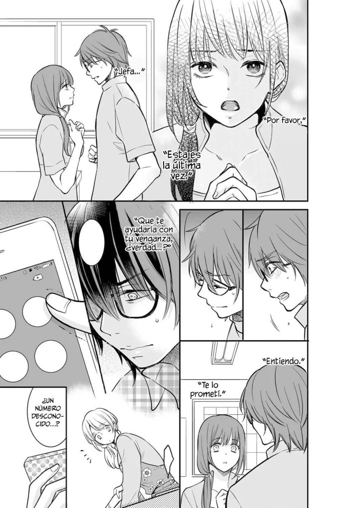 YOUR HUSBAND IS MINE. ~WET PENETRATION AT THE MIDNIGHT SALON~ Capítulo 35 - Page 6