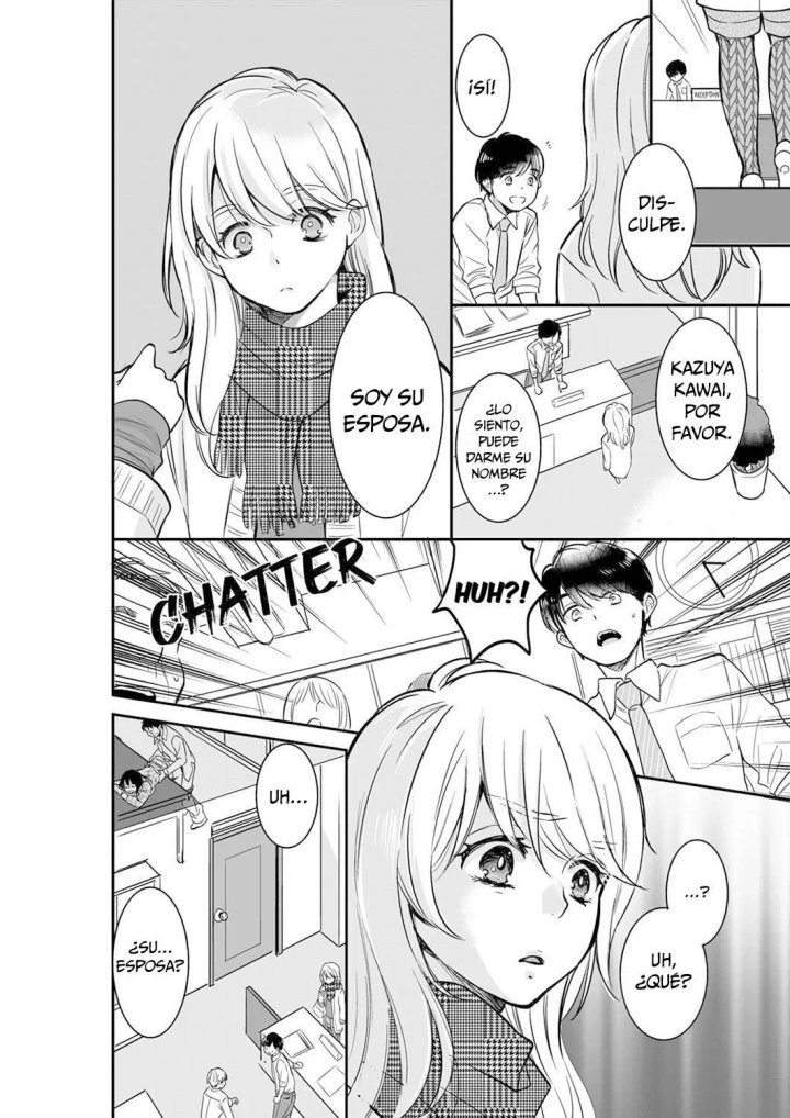 YOUR HUSBAND IS MINE. ~WET PENETRATION AT THE MIDNIGHT SALON~ Capítulo 35 - Page 9