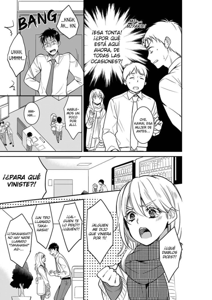 YOUR HUSBAND IS MINE. ~WET PENETRATION AT THE MIDNIGHT SALON~ Capítulo 36 - Page 4