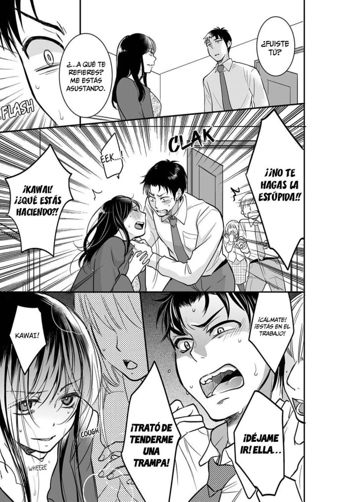 YOUR HUSBAND IS MINE. ~WET PENETRATION AT THE MIDNIGHT SALON~ Capítulo 36 - Page 6