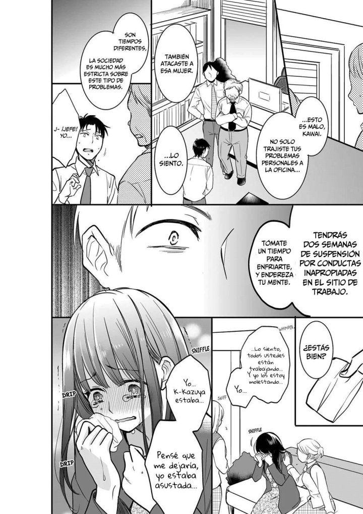 YOUR HUSBAND IS MINE. ~WET PENETRATION AT THE MIDNIGHT SALON~ Capítulo 36 - Page 7