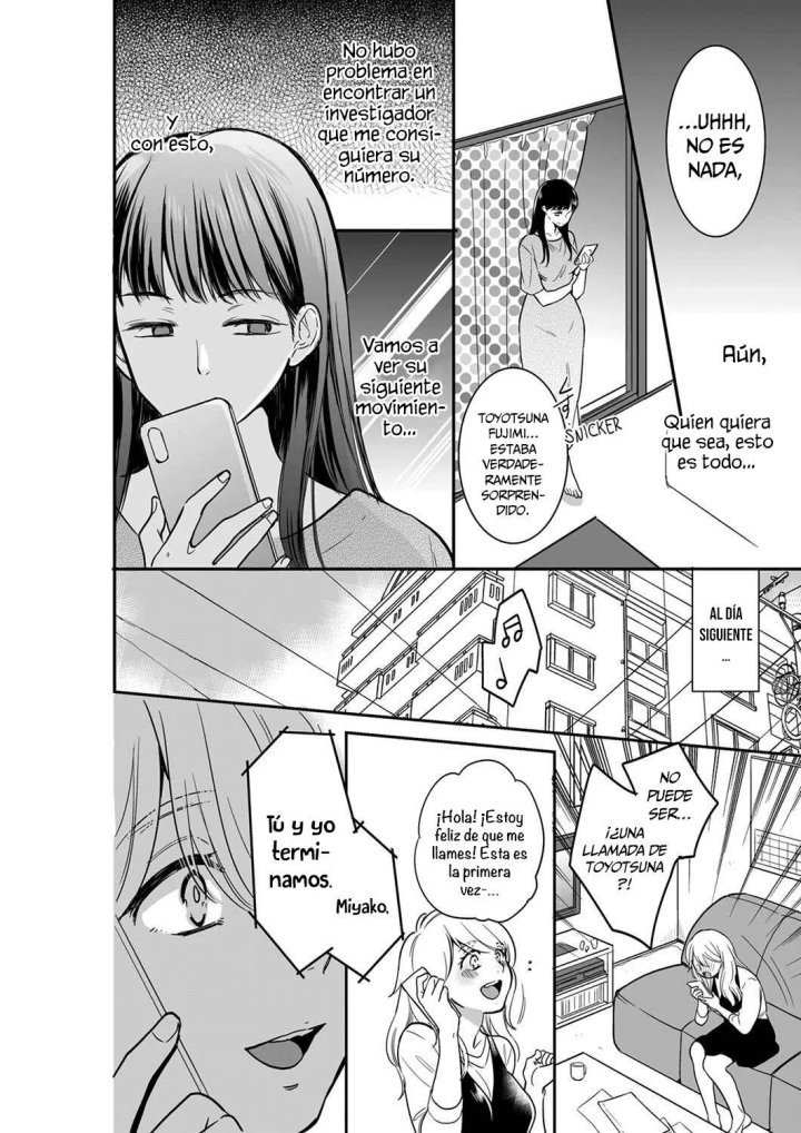 YOUR HUSBAND IS MINE. ~WET PENETRATION AT THE MIDNIGHT SALON~ Capítulo 37 - Page 5