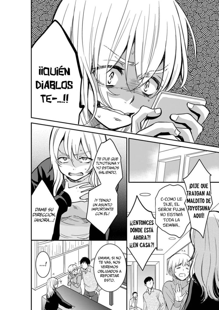 YOUR HUSBAND IS MINE. ~WET PENETRATION AT THE MIDNIGHT SALON~ Capítulo 37 - Page 7