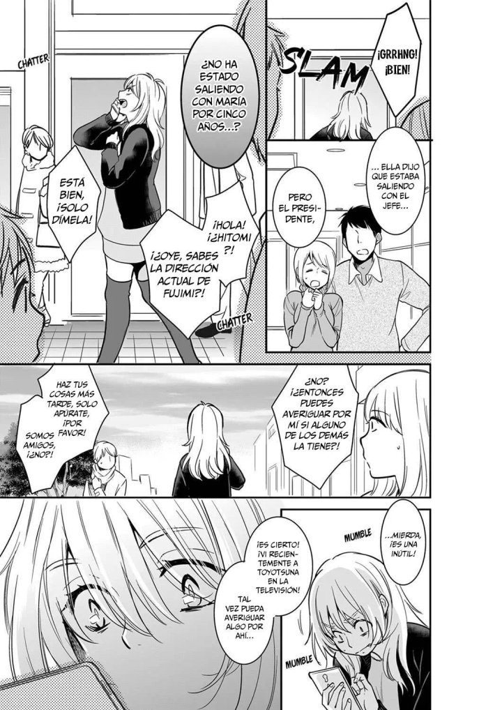 YOUR HUSBAND IS MINE. ~WET PENETRATION AT THE MIDNIGHT SALON~ Capítulo 37 - Page 8