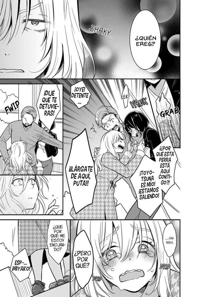 YOUR HUSBAND IS MINE. ~WET PENETRATION AT THE MIDNIGHT SALON~ Capítulo 38 - Page 2