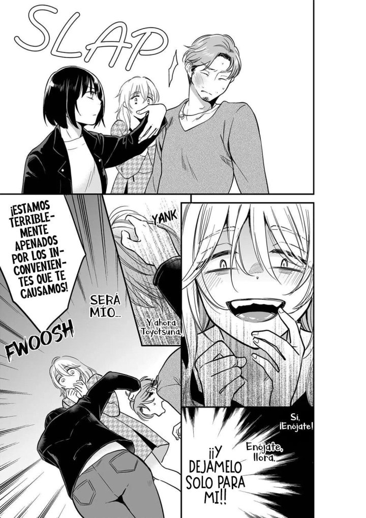 YOUR HUSBAND IS MINE. ~WET PENETRATION AT THE MIDNIGHT SALON~ Capítulo 38 - Page 4