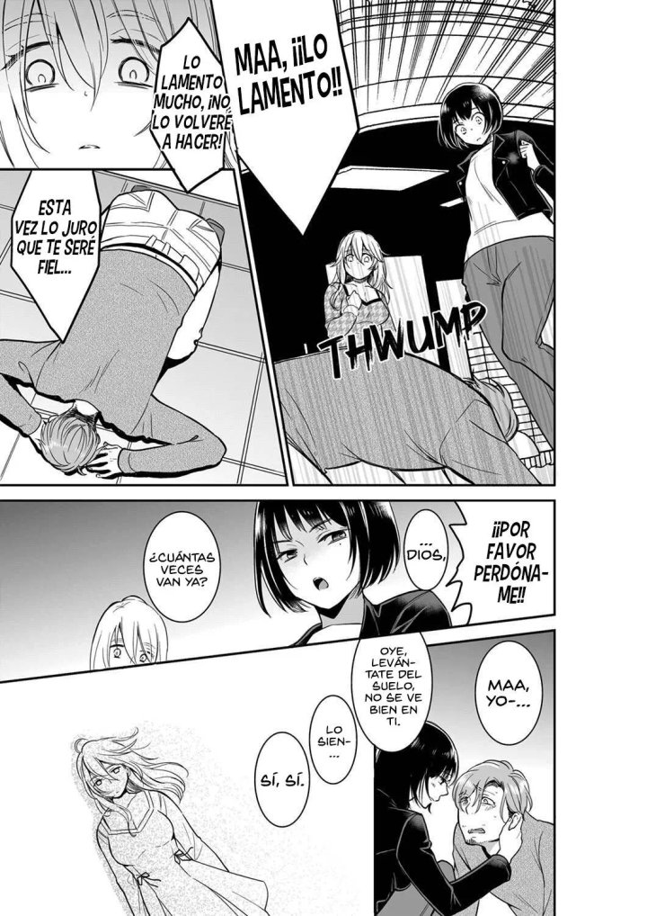 YOUR HUSBAND IS MINE. ~WET PENETRATION AT THE MIDNIGHT SALON~ Capítulo 38 - Page 6