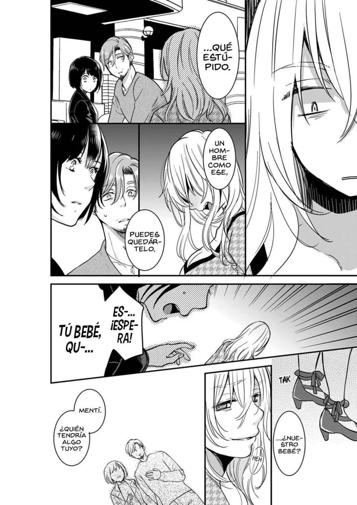 YOUR HUSBAND IS MINE. ~WET PENETRATION AT THE MIDNIGHT SALON~ Capítulo 38 - Page 7