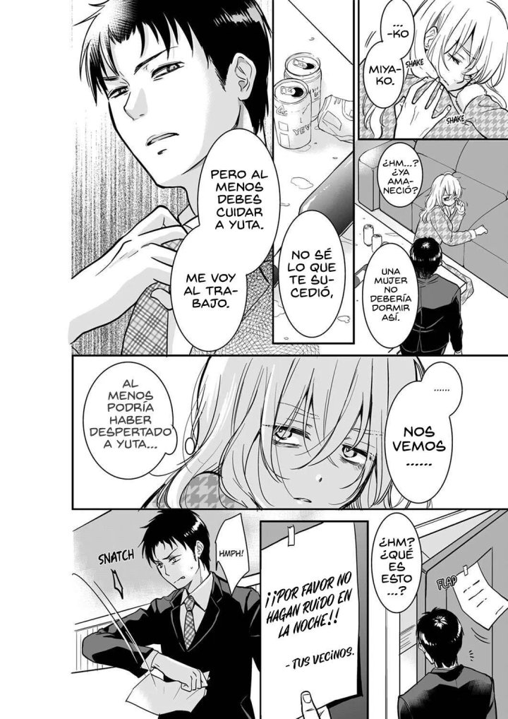 YOUR HUSBAND IS MINE. ~WET PENETRATION AT THE MIDNIGHT SALON~ Capítulo 39 - Page 3
