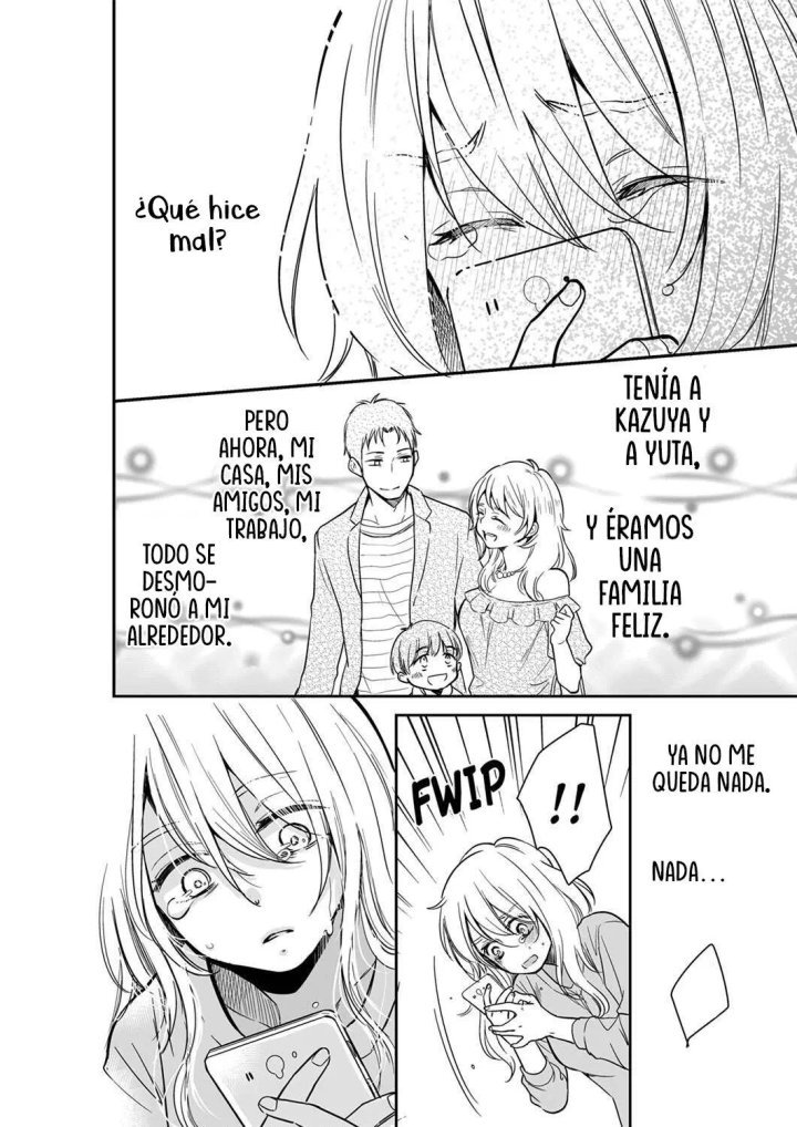 YOUR HUSBAND IS MINE. ~WET PENETRATION AT THE MIDNIGHT SALON~ Capítulo 39 - Page 5