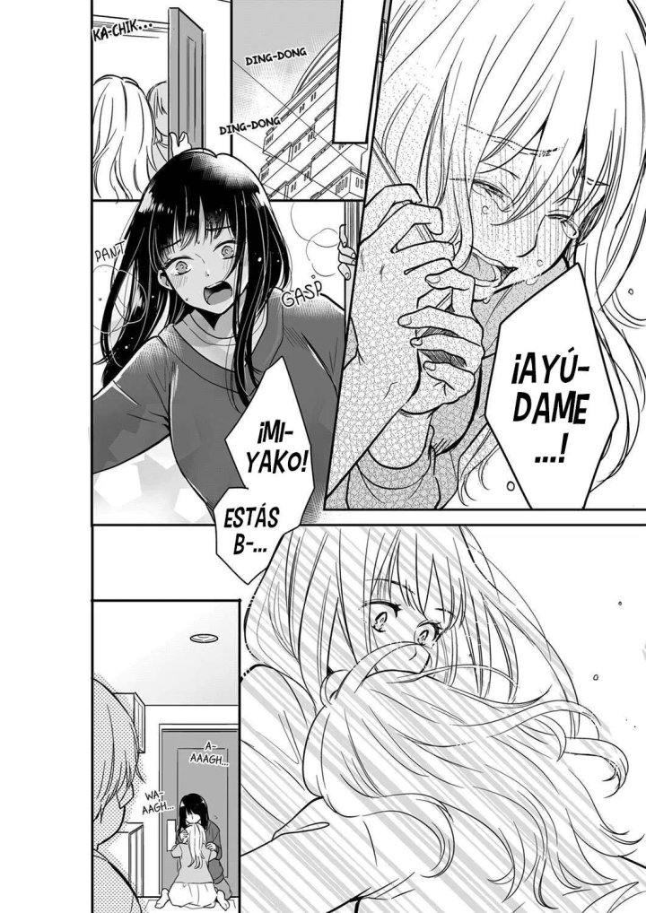 YOUR HUSBAND IS MINE. ~WET PENETRATION AT THE MIDNIGHT SALON~ Capítulo 39 - Page 7