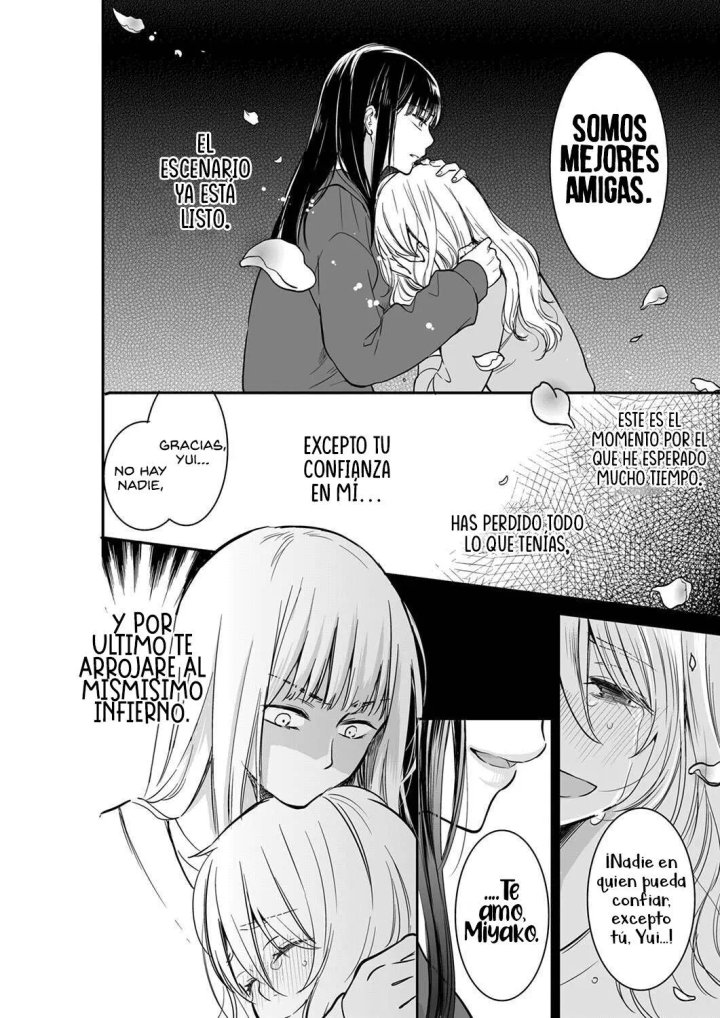 YOUR HUSBAND IS MINE. ~WET PENETRATION AT THE MIDNIGHT SALON~ Capítulo 39 - Page 9