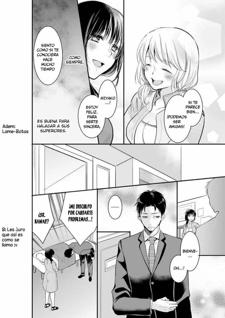 YOUR HUSBAND IS MINE. ~WET PENETRATION AT THE MIDNIGHT SALON~ Capítulo 4 - Page 3