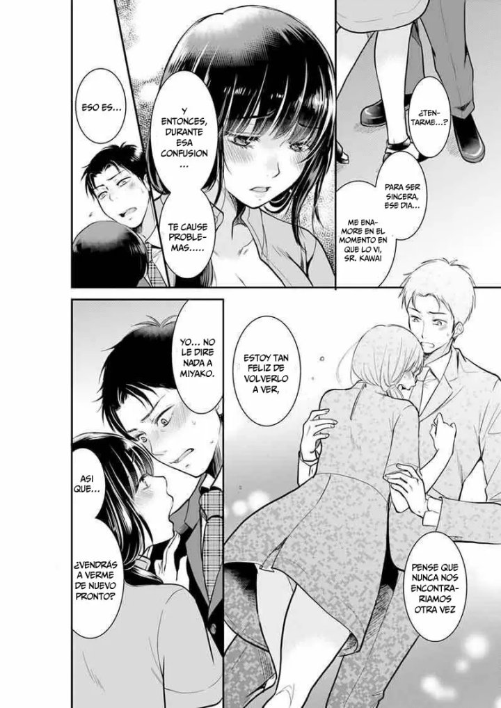 YOUR HUSBAND IS MINE. ~WET PENETRATION AT THE MIDNIGHT SALON~ Capítulo 4 - Page 5