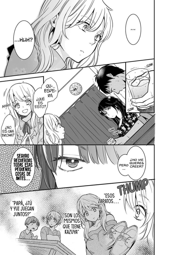 YOUR HUSBAND IS MINE. ~WET PENETRATION AT THE MIDNIGHT SALON~ Capítulo 40 - Page 2