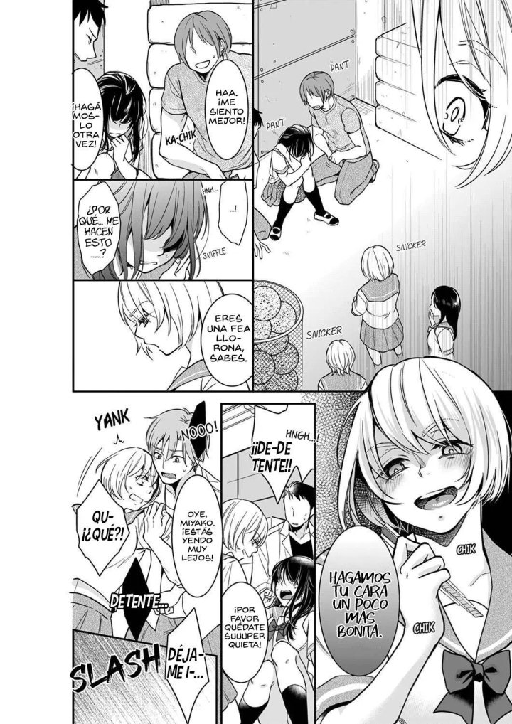 YOUR HUSBAND IS MINE. ~WET PENETRATION AT THE MIDNIGHT SALON~ Capítulo 40 - Page 5