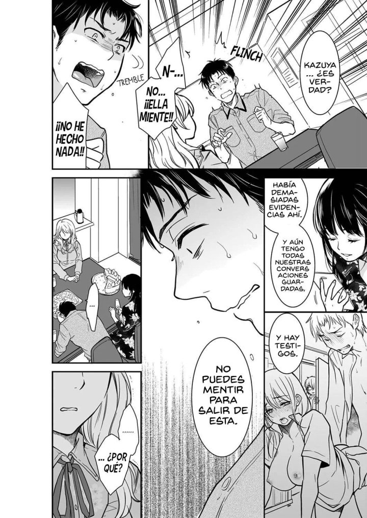 YOUR HUSBAND IS MINE. ~WET PENETRATION AT THE MIDNIGHT SALON~ Capítulo 41 - Page 3