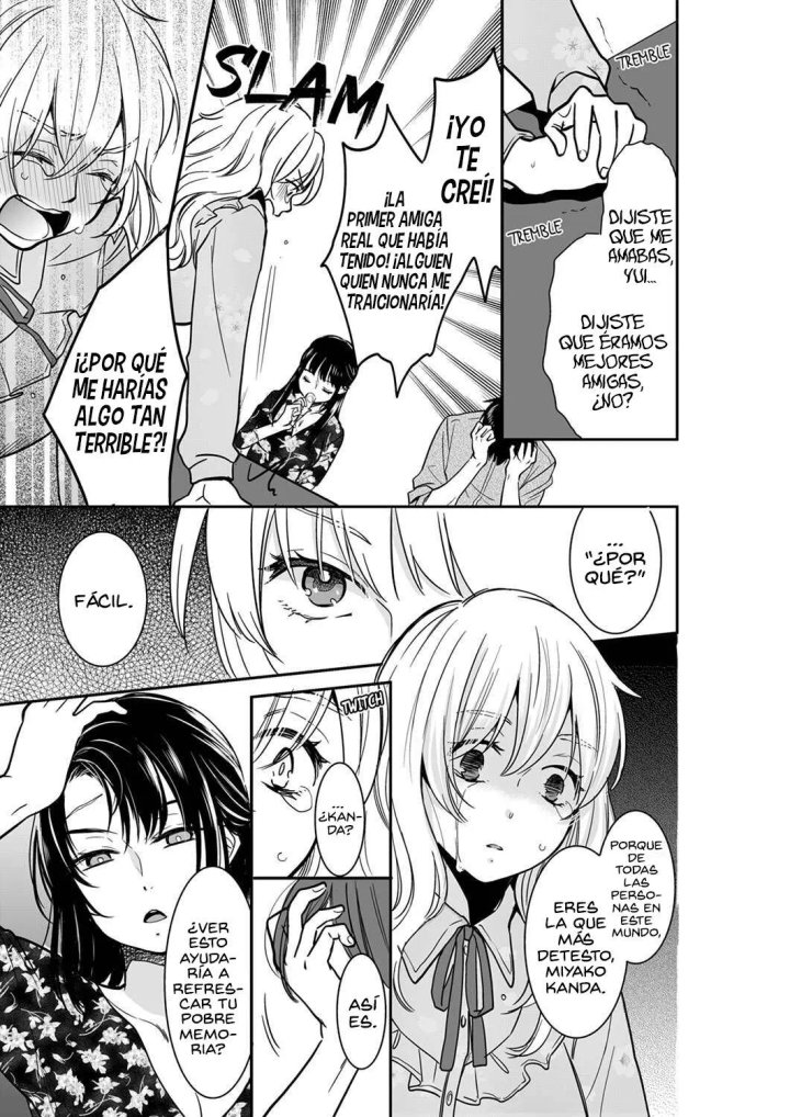 YOUR HUSBAND IS MINE. ~WET PENETRATION AT THE MIDNIGHT SALON~ Capítulo 41 - Page 4