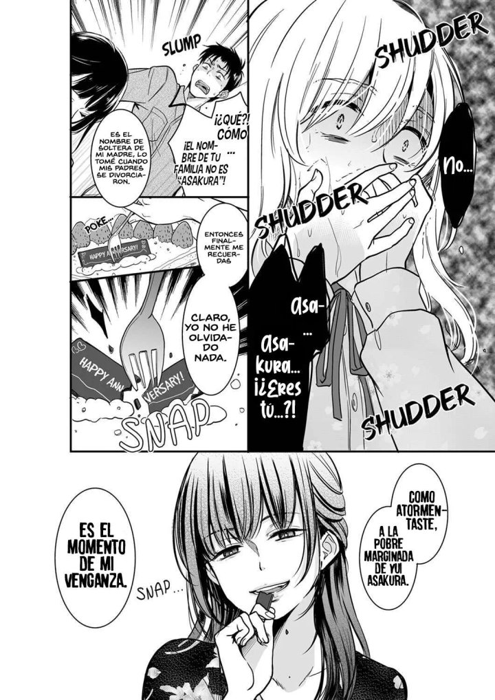 YOUR HUSBAND IS MINE. ~WET PENETRATION AT THE MIDNIGHT SALON~ Capítulo 41 - Page 7