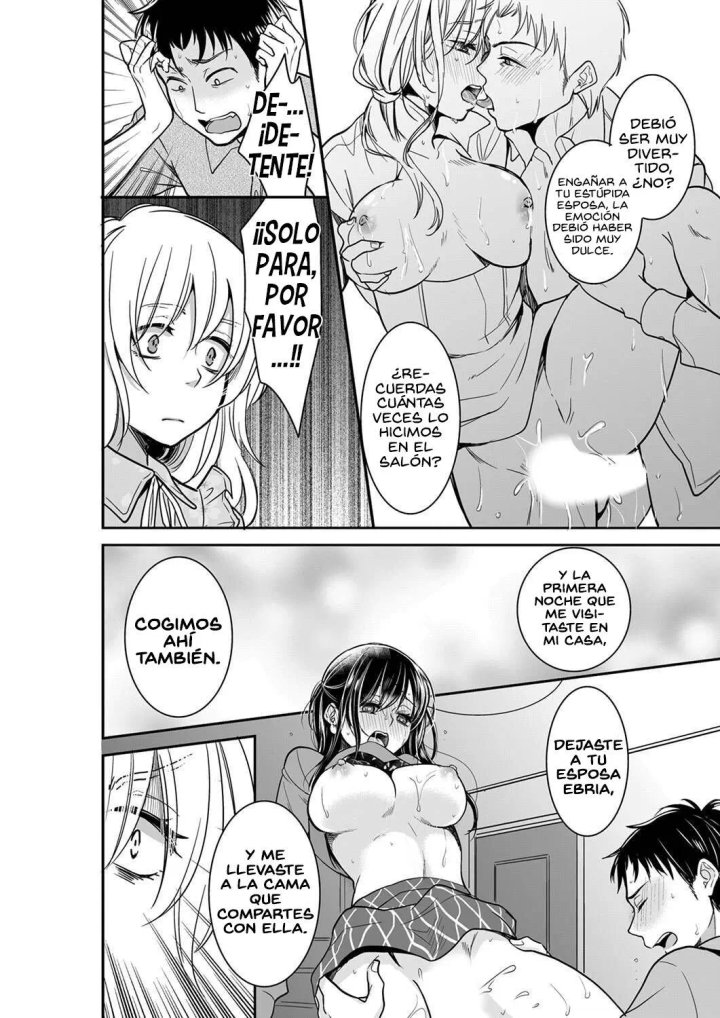 YOUR HUSBAND IS MINE. ~WET PENETRATION AT THE MIDNIGHT SALON~ Capítulo 41 - Page 9