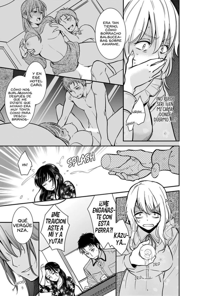 YOUR HUSBAND IS MINE. ~WET PENETRATION AT THE MIDNIGHT SALON~ Capítulo 42 - Page 2