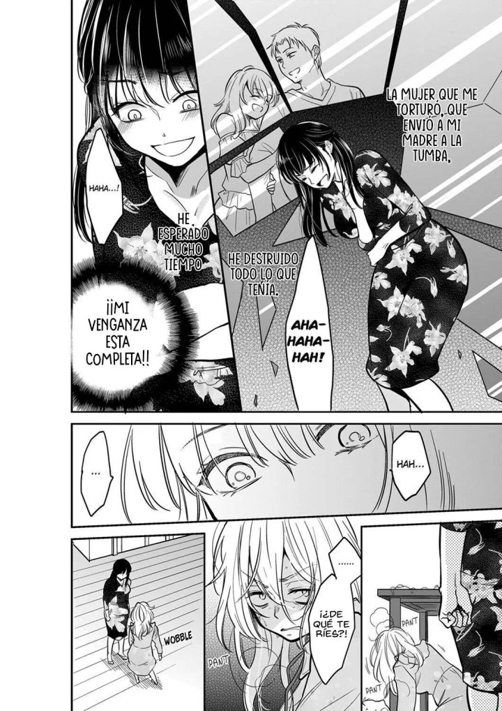 YOUR HUSBAND IS MINE. ~WET PENETRATION AT THE MIDNIGHT SALON~ Capítulo 42 - Page 7