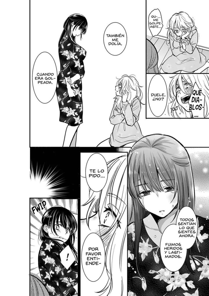 YOUR HUSBAND IS MINE. ~WET PENETRATION AT THE MIDNIGHT SALON~ Capítulo 42 - Page 9