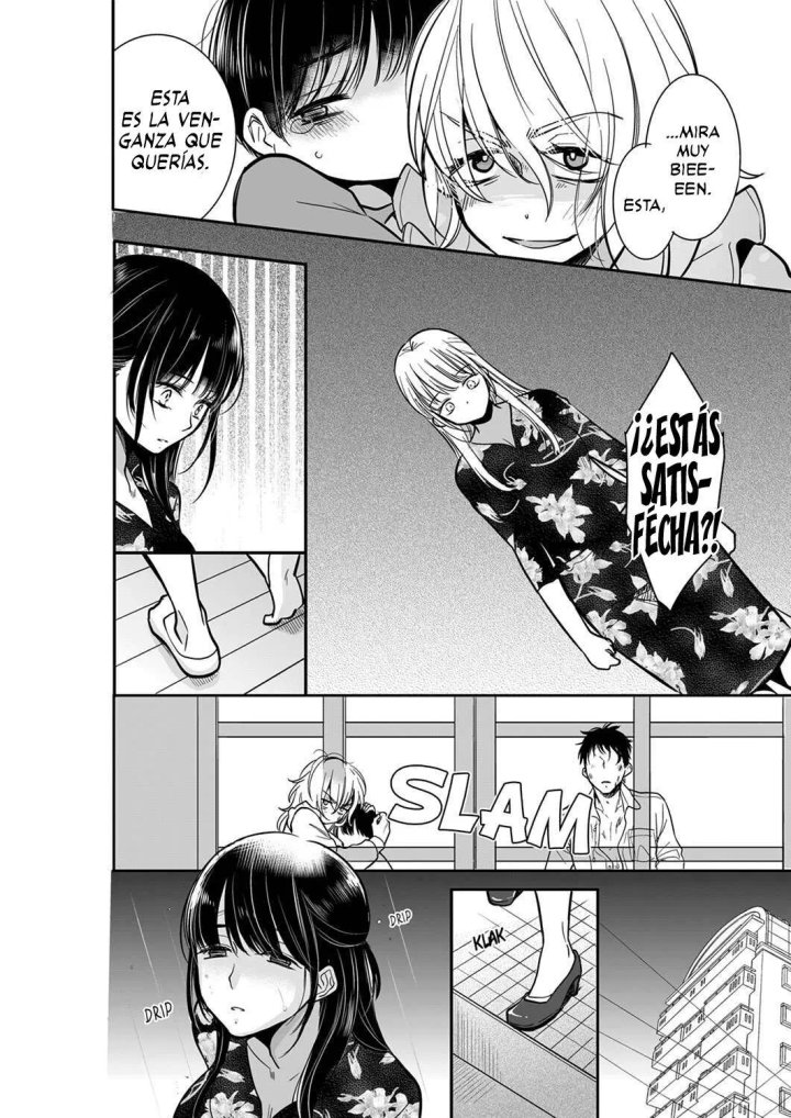YOUR HUSBAND IS MINE. ~WET PENETRATION AT THE MIDNIGHT SALON~ Capítulo 43 - Page 3
