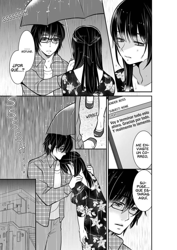YOUR HUSBAND IS MINE. ~WET PENETRATION AT THE MIDNIGHT SALON~ Capítulo 43 - Page 4