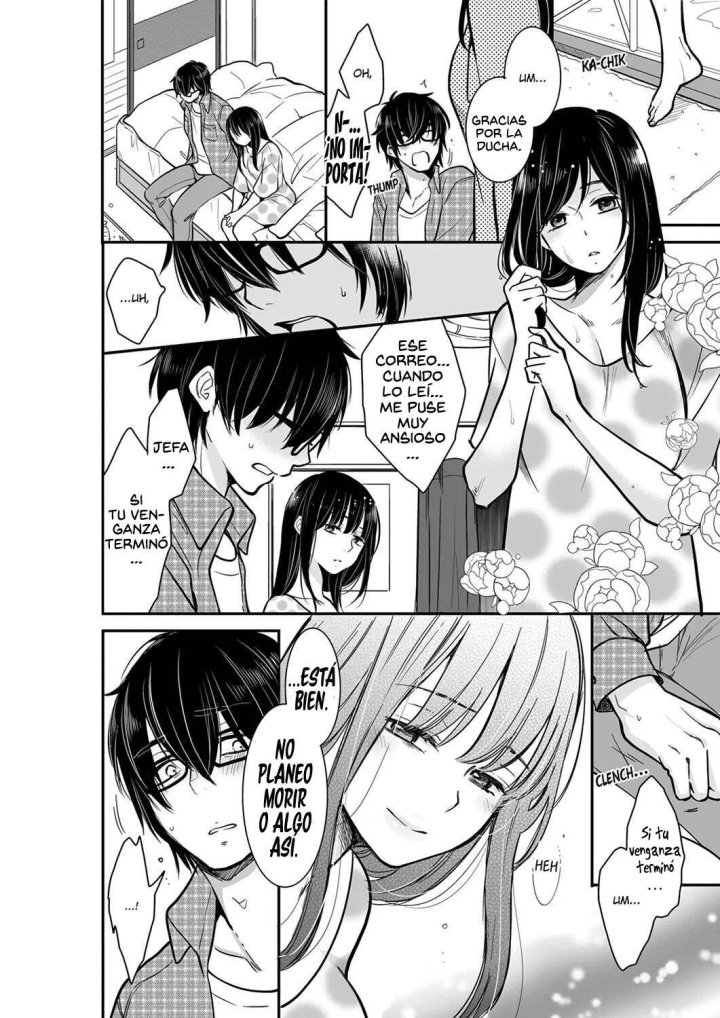 YOUR HUSBAND IS MINE. ~WET PENETRATION AT THE MIDNIGHT SALON~ Capítulo 43 - Page 5