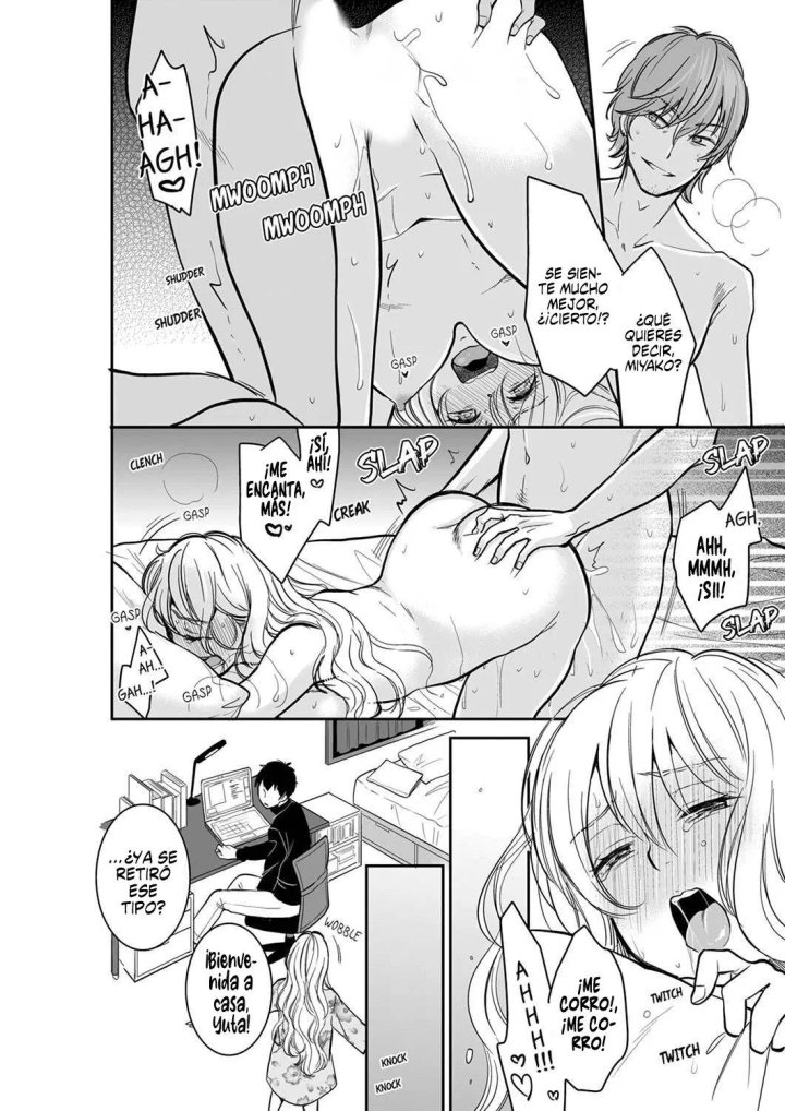 YOUR HUSBAND IS MINE. ~WET PENETRATION AT THE MIDNIGHT SALON~ Capítulo 45 - Page 3